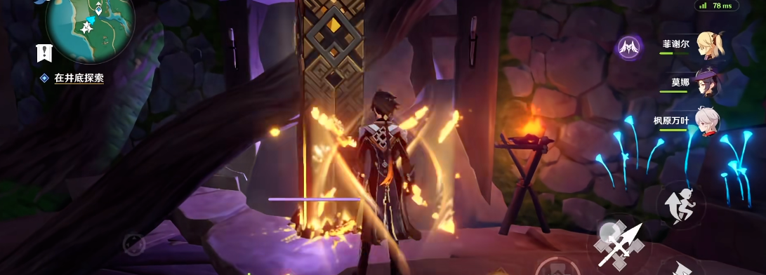 如何在原神荒废神社获取雷神瞳 如何在原神荒废神社获取雷神瞳