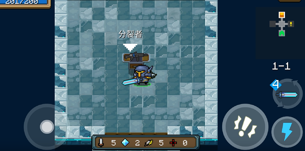 如何达到元气骑士用空手冰冻敌人的效果