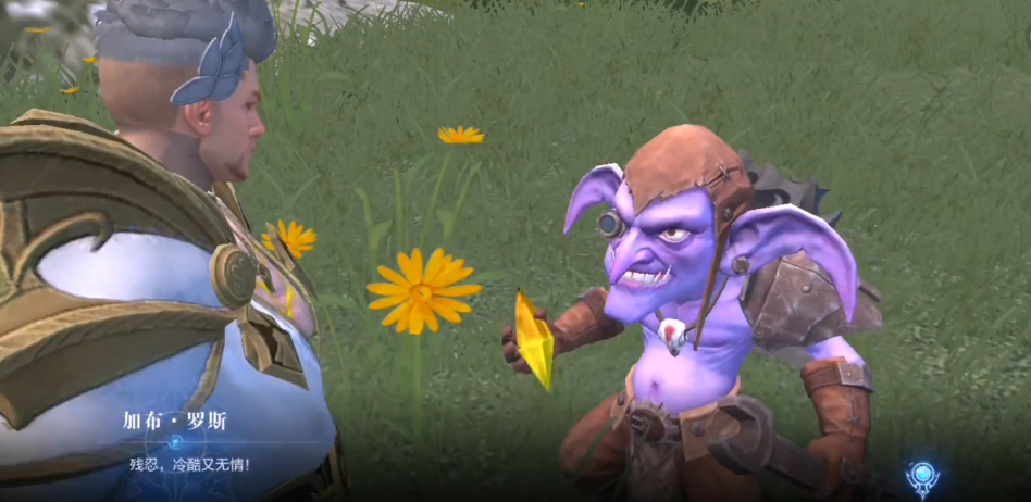 全民奇迹2中祈福树的位置有哪些