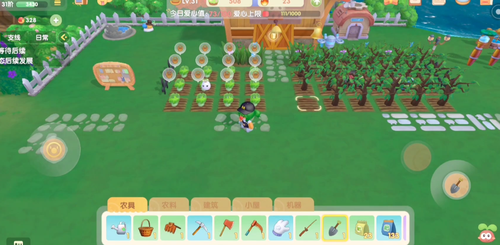 是否可以用中级鱼饵钓摩尔庄园的雪獭