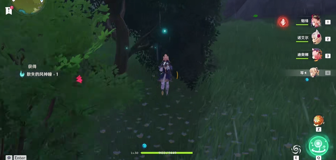 怎样才能让原神的新手打好周本