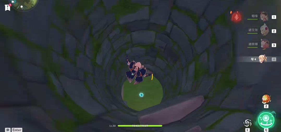 怎样才能让原神的新手打好周本