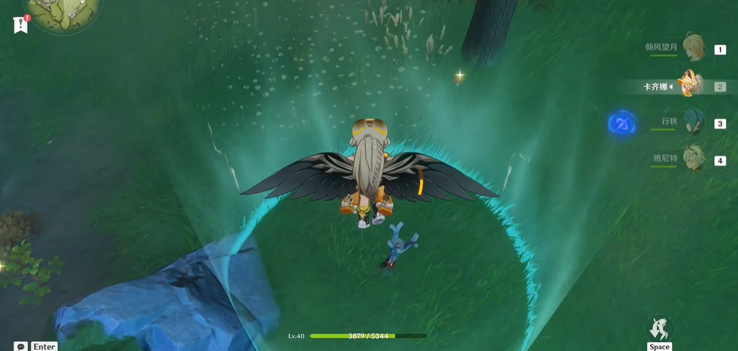 有无解决方法能够消解原神神无冢雷电