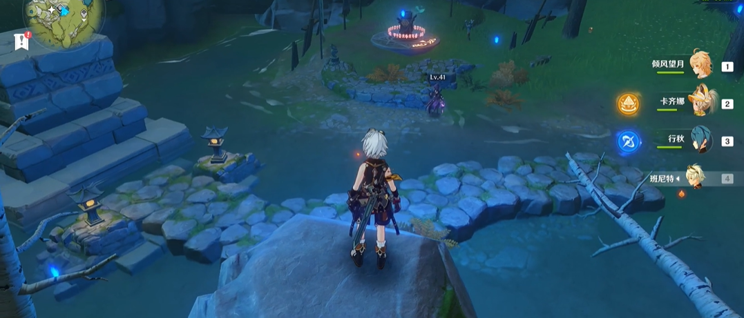 有无解决方法能够消解原神神无冢雷电