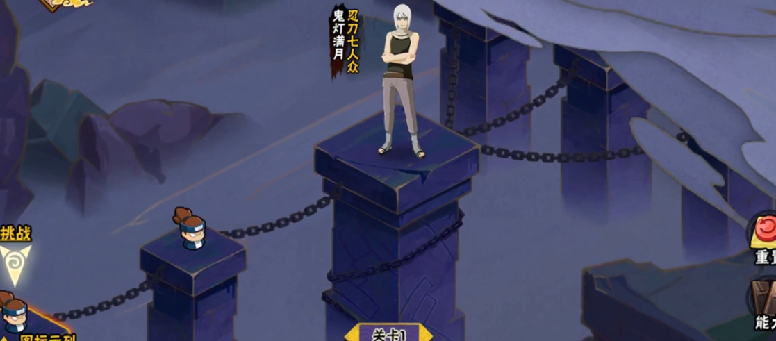 火影忍者手游中如何增强抓止水的能力