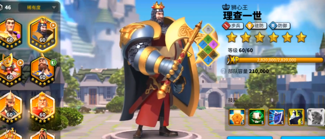 万国觉醒万圣节活动皮肤该如何获得