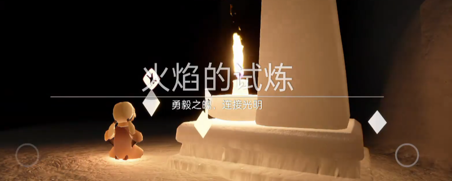 光遇裙装要怎么样才能凸显身材