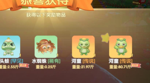 摩尔庄园家具的购买流程是什么 摩尔庄园家具的购买流程是什么