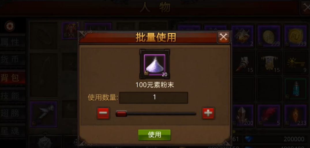 全民奇迹祈福是否在什么地方 全民奇迹祈福是否在什么地方