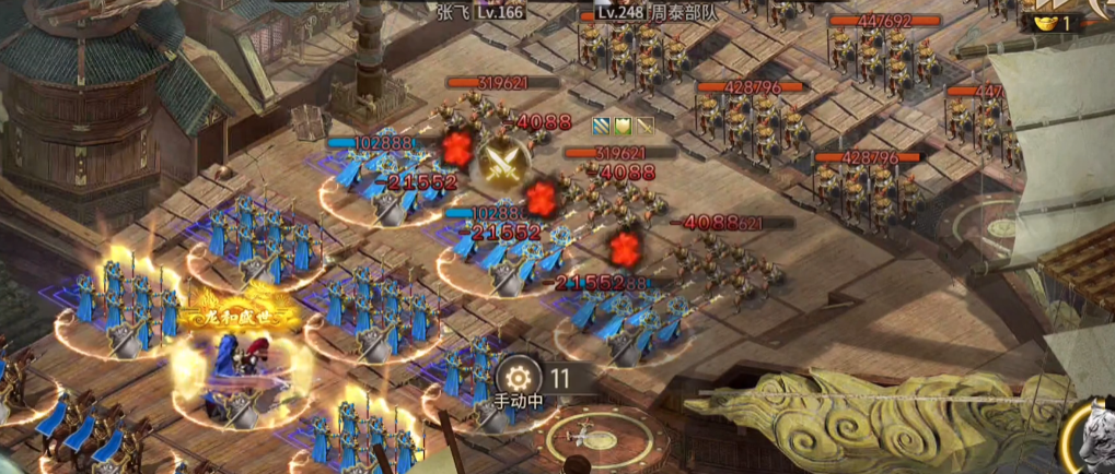 攻城掠地晶石进阶是否有解锁需求