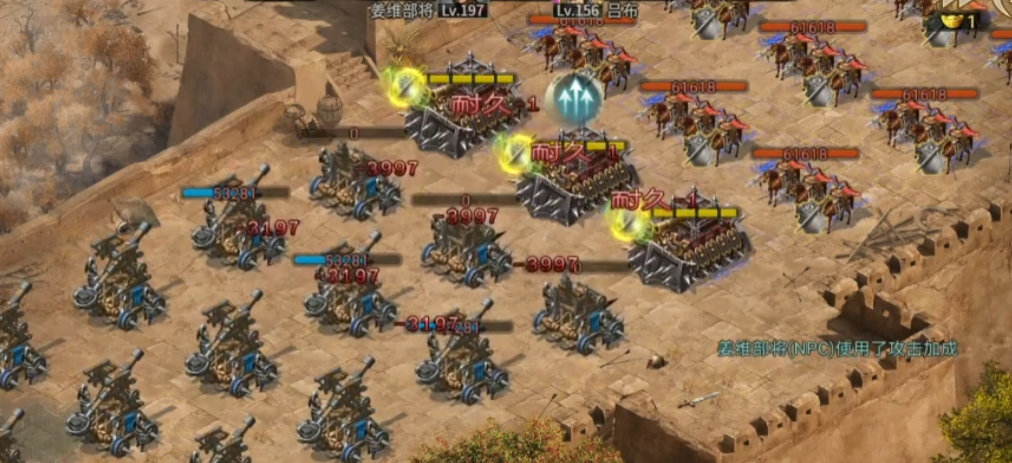 应该怎么做才能获得攻城掠地建筑兵