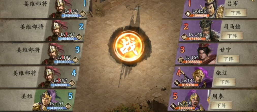 应该怎么做才能获得攻城掠地建筑兵