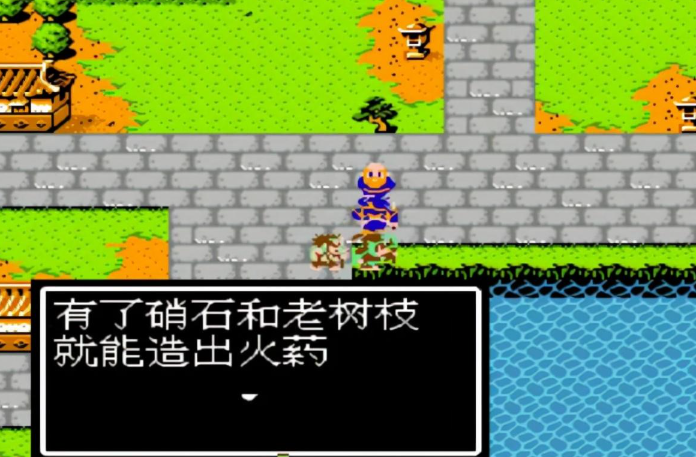 荆州攻陷之后如何继续吞食天地2游戏