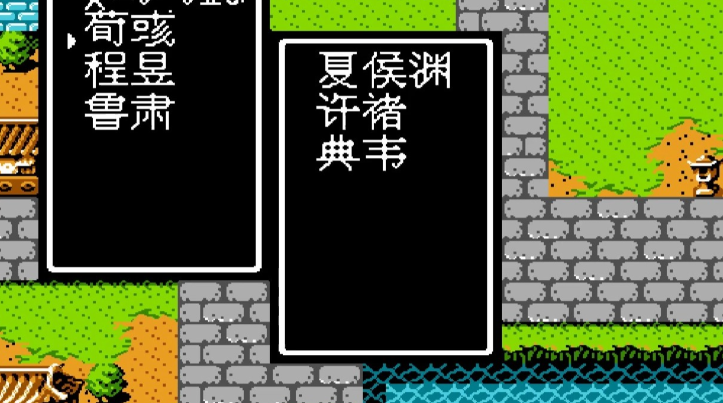 荆州攻陷之后如何继续吞食天地2游戏