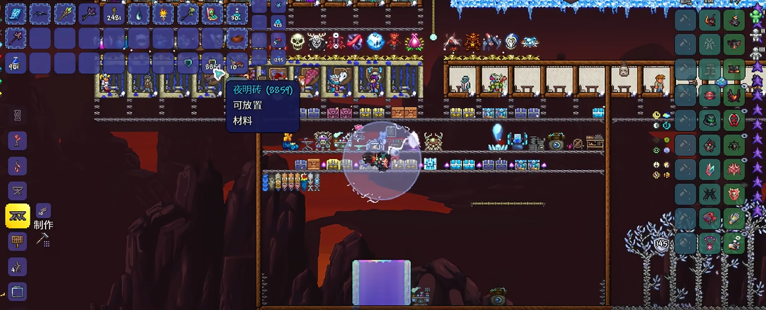 使用泰拉瑞亚重型工作台有何好处