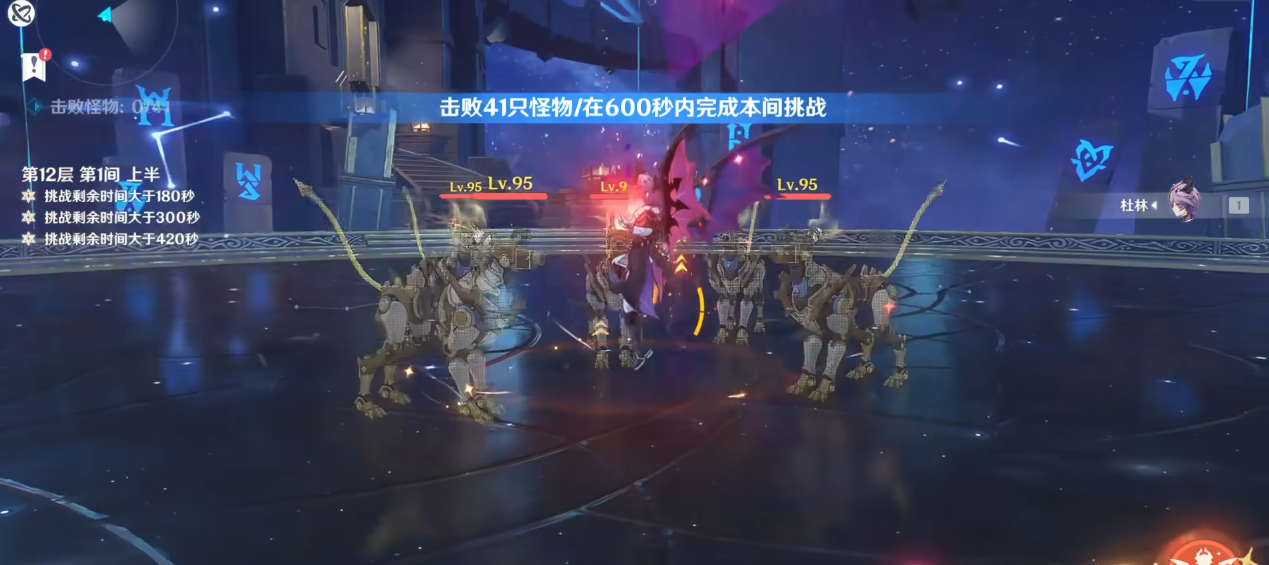 原神雪山浮冰能做些什么有趣的事情