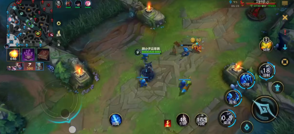 英雄联盟手游影哨连招难度高吗