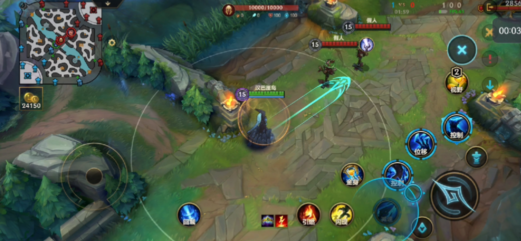 英雄联盟手游影哨连招难度高吗