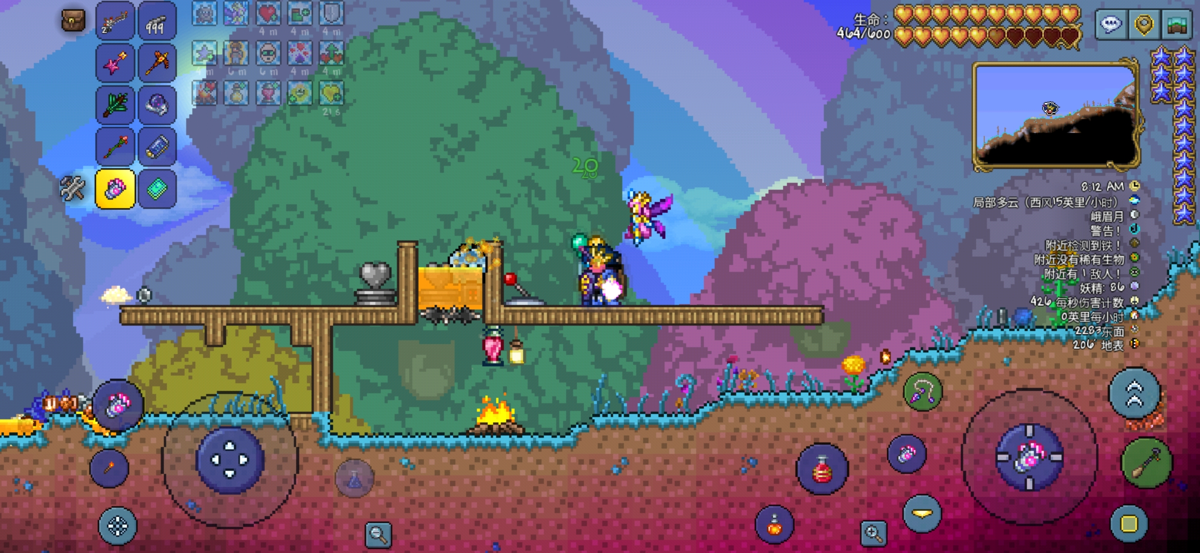 游戏中泰拉瑞亚地狱中存在哪些矿石