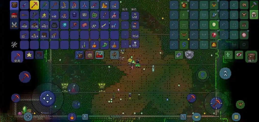 游戏中泰拉瑞亚地狱中存在哪些矿石