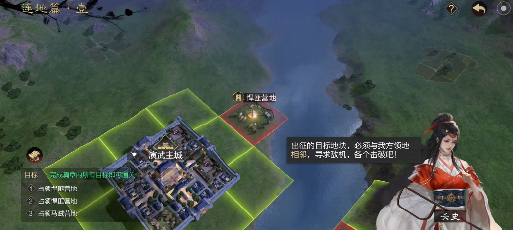 率土之滨荀攸适合参加哪些pvp对战