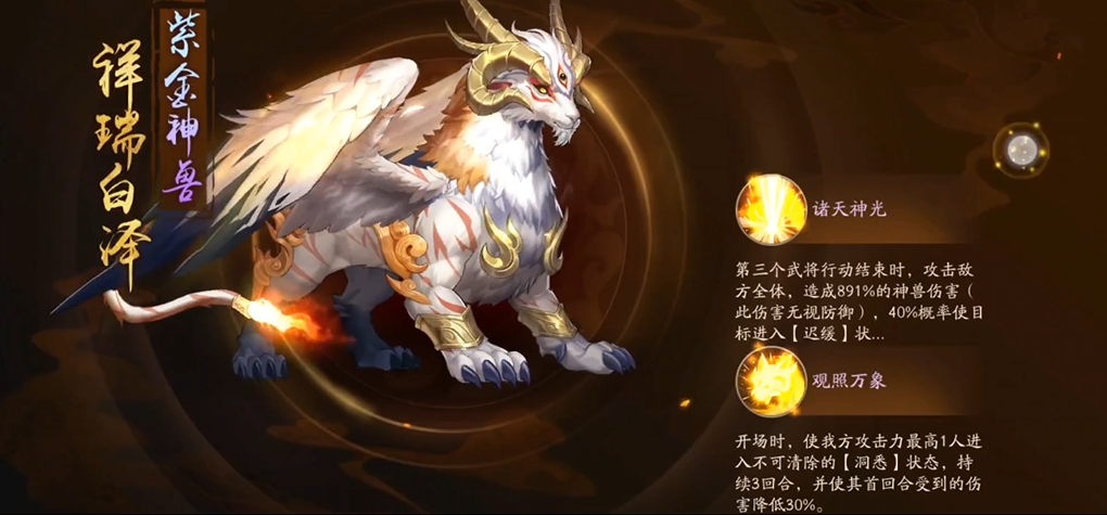 遇到银币不够的情况下在少年三国志2中该怎么办