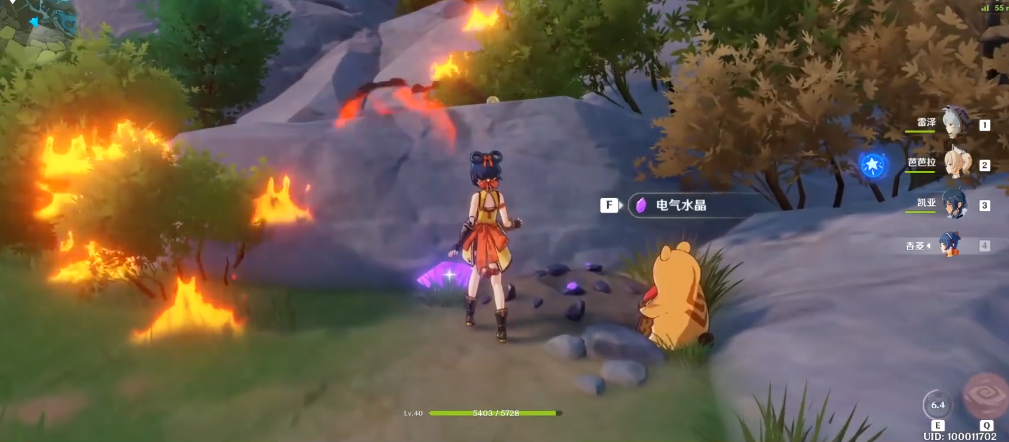 怎样在原神里寻找食材时打开门