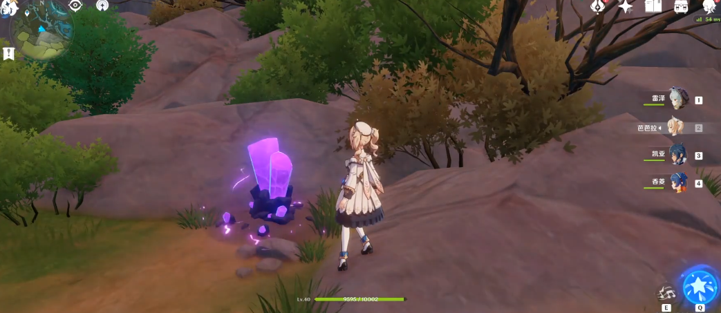 怎样在原神里寻找食材时打开门