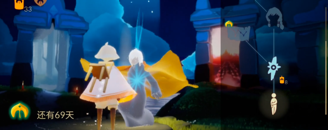 光遇传送功能有什么使用要求