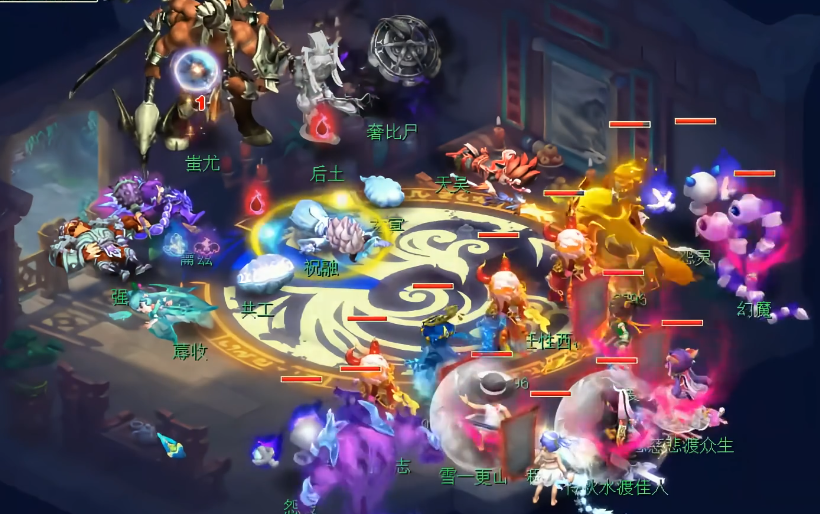 梦幻西游中烹饪需要什么材料