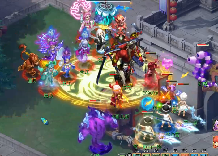 梦幻西游中烹饪需要什么材料