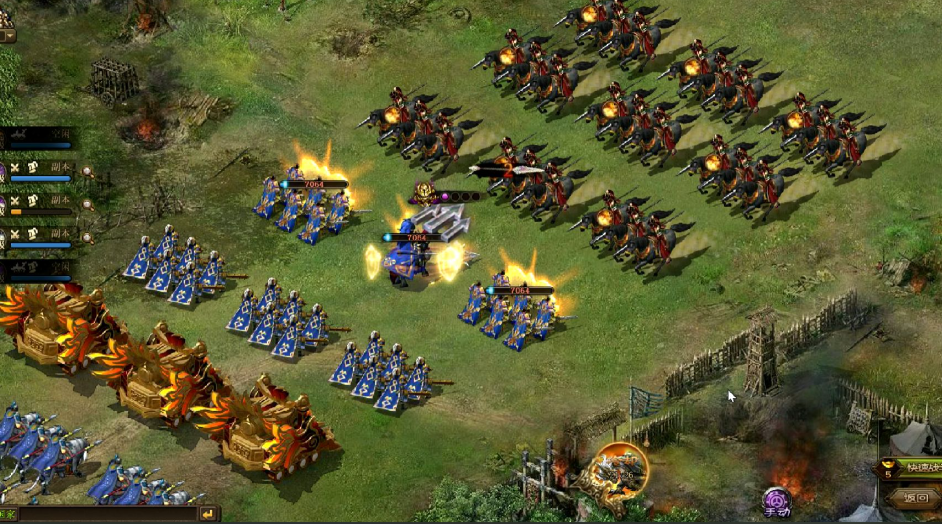 攻城掠地掠城之剑还需要搭配什么样的宝石 攻城掠地掠城之剑还需要搭配什么样的宝石