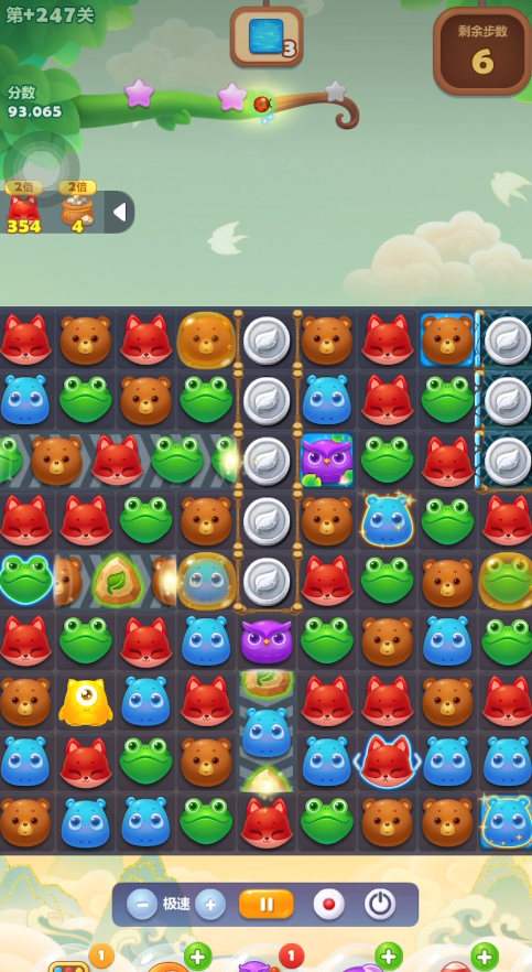 开心消消乐4403关怎样过 开心消消乐4403关怎样过