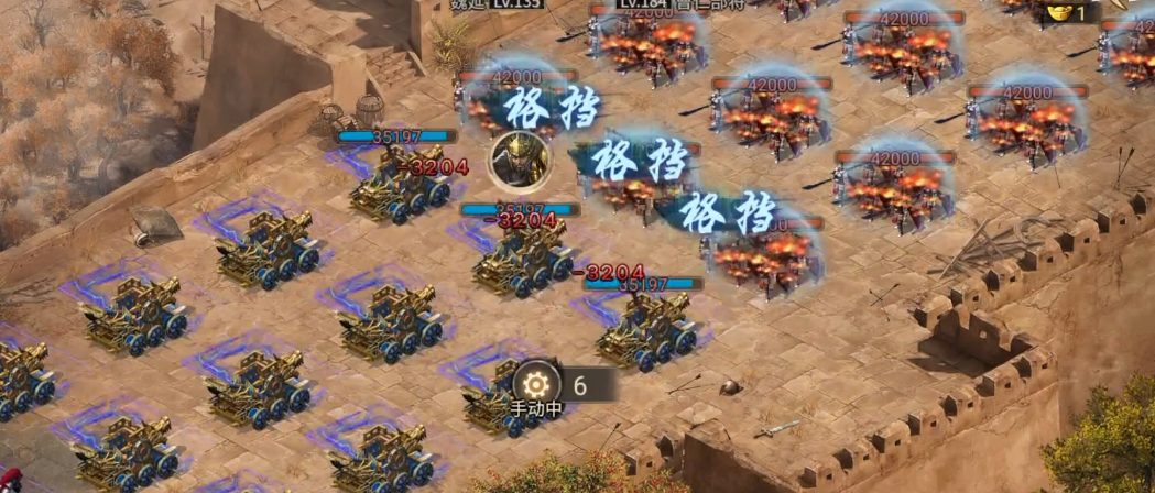 攻城掠地镔铁是否能与百炼钢互换使用