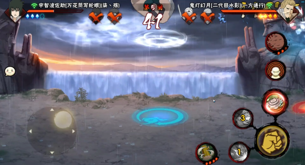 火影忍者饰品洗练那个战力更高