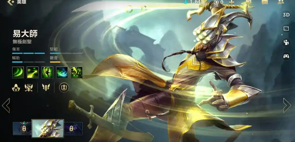 你有什么建议在英雄联盟手游中打诺克吗 你有什么建议在英雄联盟手游中打诺克吗