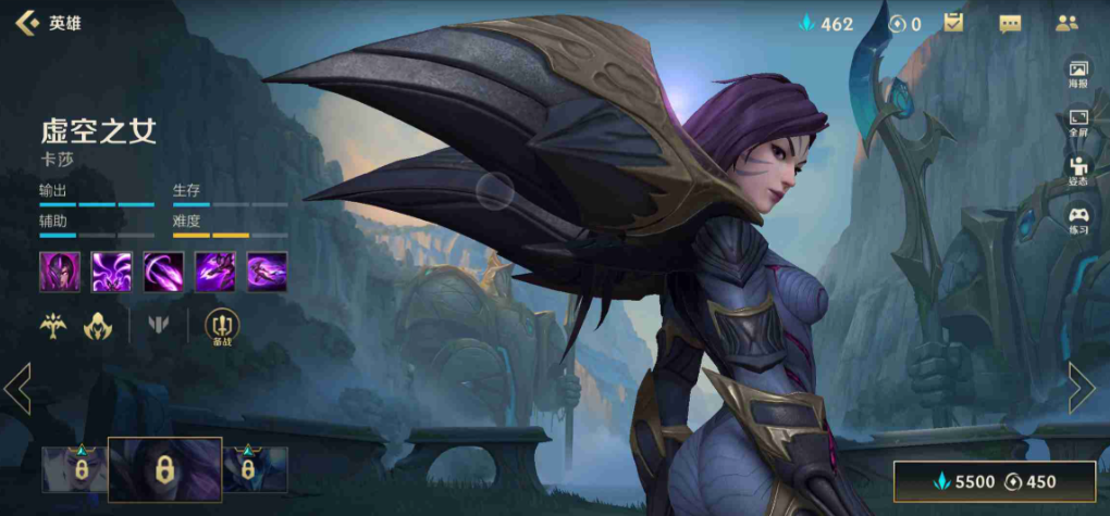 英雄联盟手游中哪个英雄的技能组合更厉害