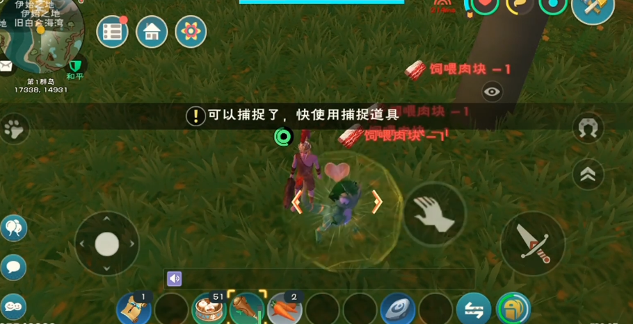 搬迁创造与魔法有什么方法可以助你事半功倍