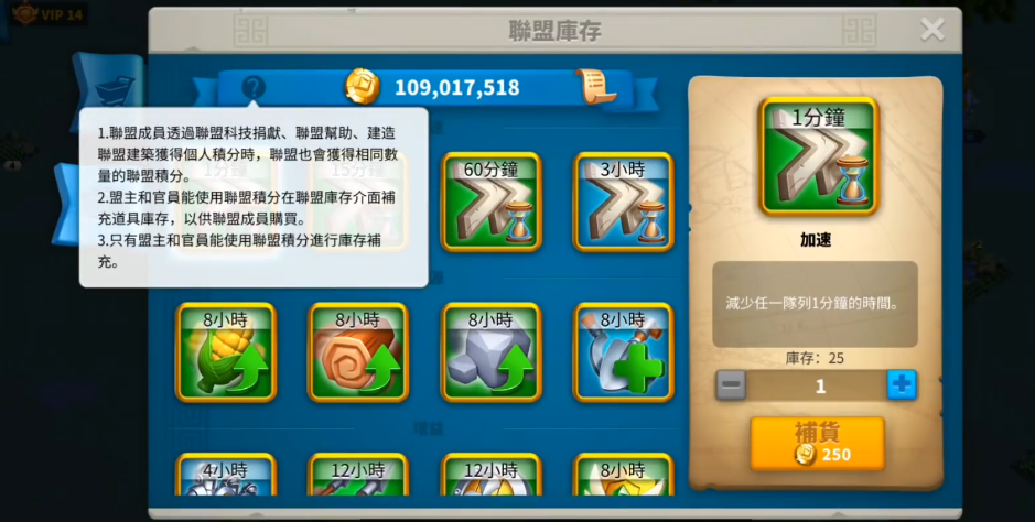 如何在万国觉醒战争中保护自己的利益 如何在万国觉醒战争中保护自己的利益