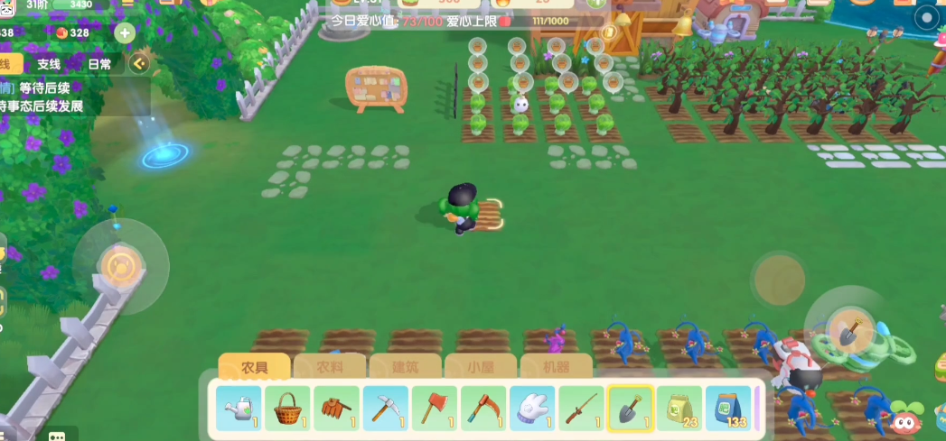 摩尔庄园手游有没有快速砍树的窍门 摩尔庄园手游有没有快速砍树的窍门