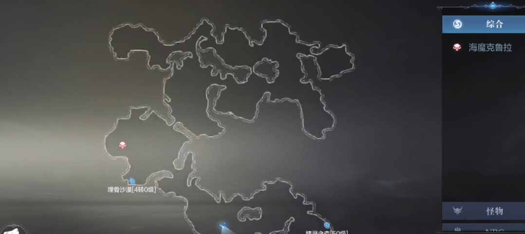 全民奇迹25转技能可以提升哪些属性