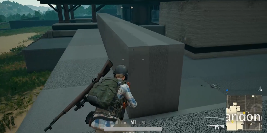 绝地求生游戏中的飞机怎样可以直走 绝地求生游戏中的飞机怎样可以直走