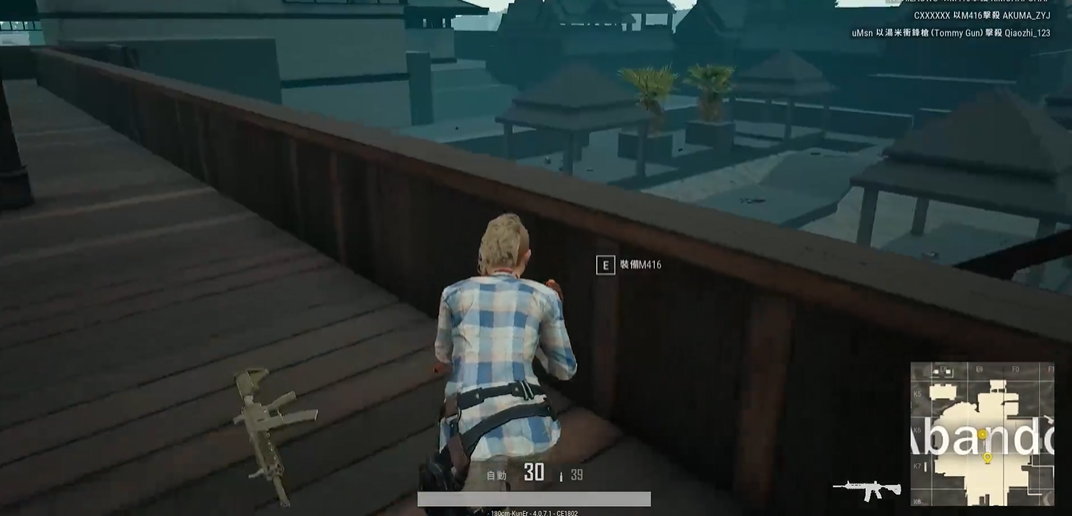 绝地求生游戏中的飞机怎样可以直走 绝地求生游戏中的飞机怎样可以直走