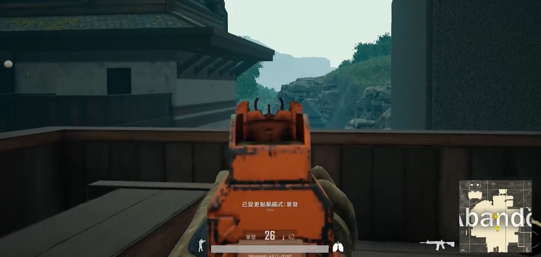 绝地求生紧身衣获得方法是什么