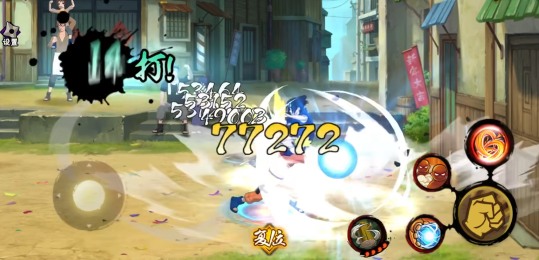 火影忍者手游暗部积分需要如何获取