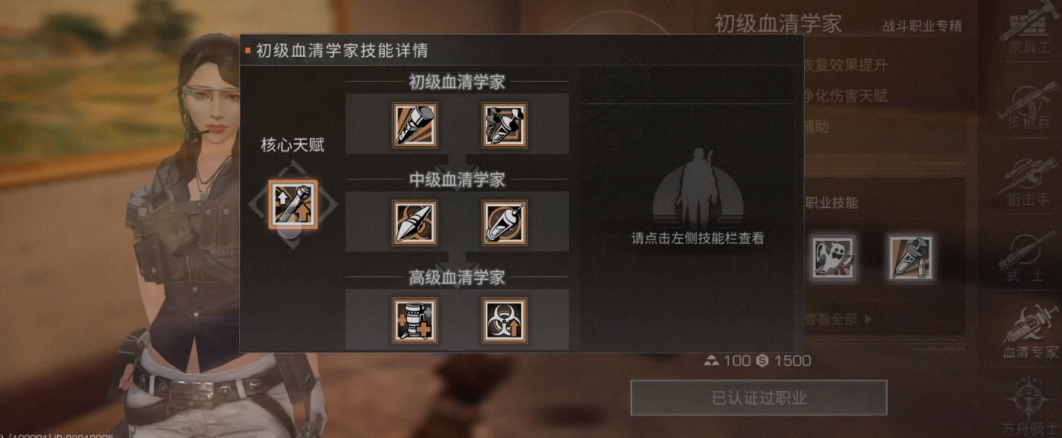 如何在明日之后快速获取金条