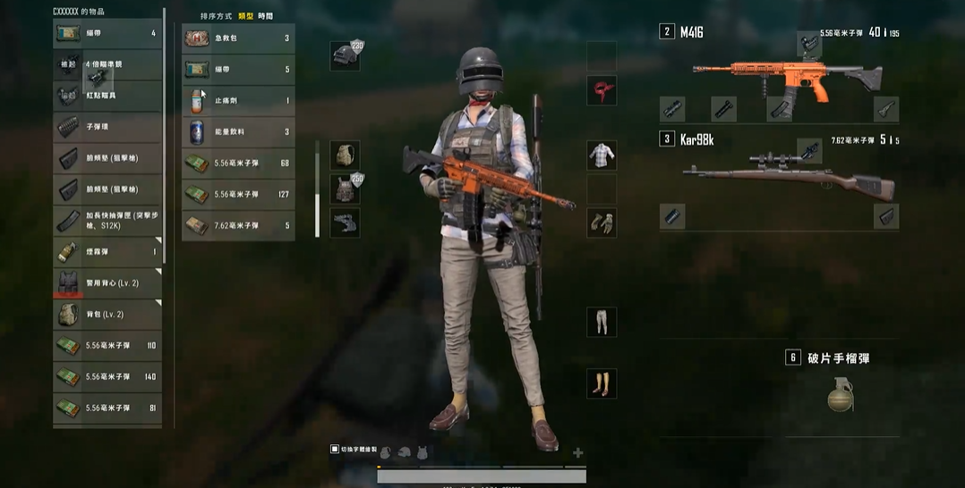 在绝地求生拳馆中如何迅速反击敌人