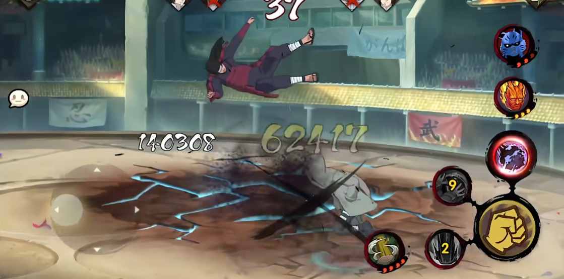 在火影忍者手游中斑碎片怎么样才能获得