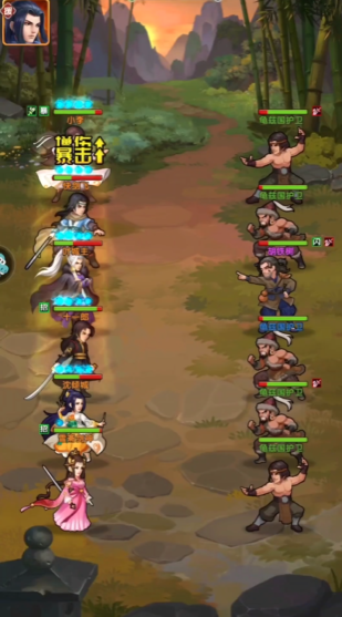 大掌门211狼阵容有什么特色