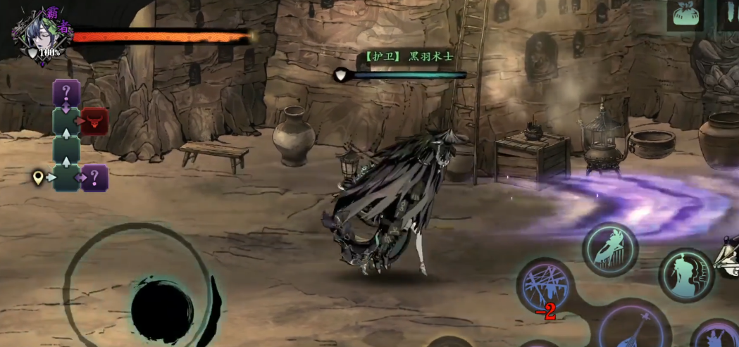 影之刃3的无锋系列进阶技能是否有难度要求